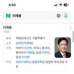 [혼자하는말] Thesedays