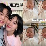 [댓글부탁해] 손민수임<b>라라</b> ‘슈돌’ 살리나? 완성형 비주얼 쌍둥이...