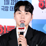 [댓글부탁해] ‘<b>용감</b>한 형사들4’, 이이경 없이 당분간 게스트 체제로...