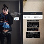 후유증 있었다…"살 찢어진 수준, 해결 <b>방법</b> 없어" [해시태그]