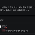 [군대] <b>사랑</b>하긔