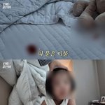 <b>윤진</b>이, 딸 유혈사태에 깜짝..침대 위 흥건한 피에 “뭐야 이거”(진짜...