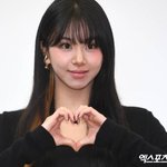 [댓글부탁해] <b>트와이스</b> 채영, 3년여만 새 열애설…'소나무 취향'...