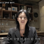 '이혼' 서유정 "전 남편에 <b>서프라이즈</b> 이벤트, 그런데 이 모양...