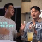 나영석, 현빈손예진 현실 일상에 실망.."너무 별로다"[<b>십오야</b>]