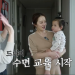 황보라, 아들 수면 교육 '<b>가혹</b>' 지적에 남편 김영훈 등판…"3일...