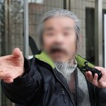 ‘주거지 <b>무단</b>이탈’ 조두순, 판사 앞 뒷짐 지고 “반성”…또 감옥갈까