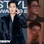 진정한 '남자의 눈물'..안보현, 김우빈신민아 결혼식에서 '의리'...