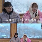 "내년 결혼, 설렘 보단 걱정..신혼여행=<b>몰디브</b>"[스타이슈]