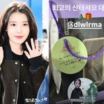 '고급 스피커' 쐈다…"최고의 산타" 통 큰 <b>플렉스</b> [해시태그]