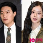 [댓글부탁해] 류준열, '전여친' <b>혜리</b>와 결국 손잡았다…'응팔'...