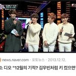 [군대] 게이들 보면 <b>여자</b>랑 위장결혼 많이 하더라