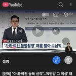 <b>신작</b>전문가