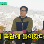 동에 번쩍 서에 번쩍…<b>필릭스</b> 옆엔 없던 조세호, 김풍과 포착됐다...