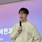 ‘K팝 전문가’ 김영대 음악평론가, 크리스마스 이브에 사망..향년...