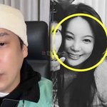 의혹에 직접 해명…이체 <b>내역</b> 공개 (+원헌드레드, 120억대여금...