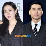 손예진, 현빈 광고 “<b>크리스마스</b>엔 ‘메이드 인 코리아’와 함께,...