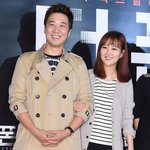 도경완' 장윤정 "착상 잘돼, 스치면 '임신'..병원서 조심하라고"...