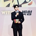 이인권 아나운서의 인사말[엑's <b>HD</b>포토]