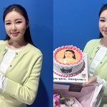 송가인, '겹경사' 소식 전했다…"진짜 징하네, 어메이징이어라"...