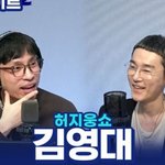 허지웅, 故김영대 평론가 비보에 <b>먹먹</b> "지키지 못하는 일 쌓여가"