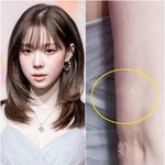 [포토] 에스파 윈터, 화장으로 가린 강아지 타투