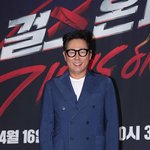 윤종신, 건강 문제로 콘서트 <b>취소</b> "내년 2월에 열 것, 만회할...