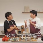인간이 느끼는  가장 큰 <b>행복감</b>