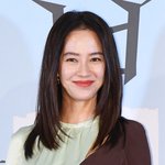 [드루와] 송지효, ‘8년 열애’ 했지만.."전남친과 분위기 좋은...