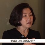 [드루와] 이성미, <b>조혜련</b>과 손절 후 "이제는 언니 대접해줘,...