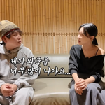 신혼 2개월’ 곽튜브, 임신한 아내에게 미안함 고백…"집을 너무...