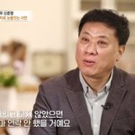[드루와] '악역 전문' 신준영 "10년간 母와 생이별→父와 절연…맞고...