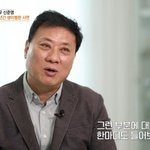 [드루와] 배우 신준영, 가정 폭력 피해자였다…"무릎 꿇고 맞아...