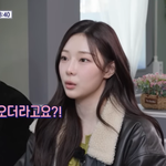 <b>이시안</b> "'솔로지옥4’ 출연 이후 전 남친에게 연락 와" 솔직...