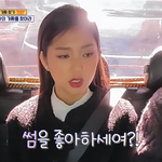 <b>미미</b>, '솔로지옥4' 도파민 넘쳤다는 이시안에 "썸 좋아하시냐"...