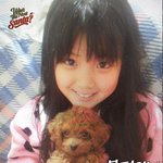 엔믹스 지우 <b>과사</b>