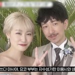 [군대] 순혈 슬로우의 <b>명복</b>을 빕니다