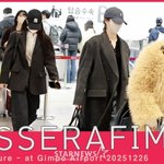 르세라핌 '<b>새해</b> 복 많이 받으세요!'[영상]