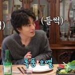 구교환 "문가영 눈물신 <b>촬영</b>, 스태프도 울었다" [RE:뷰]