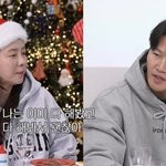 '8년 열애' 송지효, 결혼 포기했다…"<b>이미</b> 다 해봐서 괜찮아"