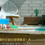 [NCT드림] 2026년에 드림이 해줬으면 하는 것: <b>커버</b>곡