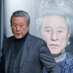 박근형 "故이순재, 얼굴 뵙지 못하고 떠나보내… 많이 힘들다"...