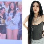 [드루와] 이영지, <b>권은비</b> 옆 투샷+"와꾸 살벌" 악플 공개…'뼈말라'...