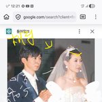 여러사람들 결혼식모습 합치면 <b>온전</b>한거나옴