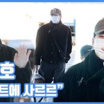 [현장영상] "손하트에 <b>사르르</b>"…이준호, 훈남의 정석