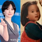 <b>송혜교</b>, 어릴 적 사진 대방출…연예인 안 했으면 서운할 뻔 '모태미녀...