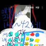 [역사도표] 당신의 매해 <b>크리스마스</b> ,,도표