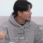 아기예은: 뭐야 내 <b>크리스마스</b> 이제 망했어...