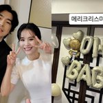 [이슈] "간절했다" 이시언·서지승, 결혼 4년만에 2세 품었다
