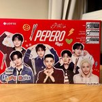 '박제'…멤버 한명 뺀 '<b>빼빼</b>로' 포장 논란→"한·팬들에 사과"...